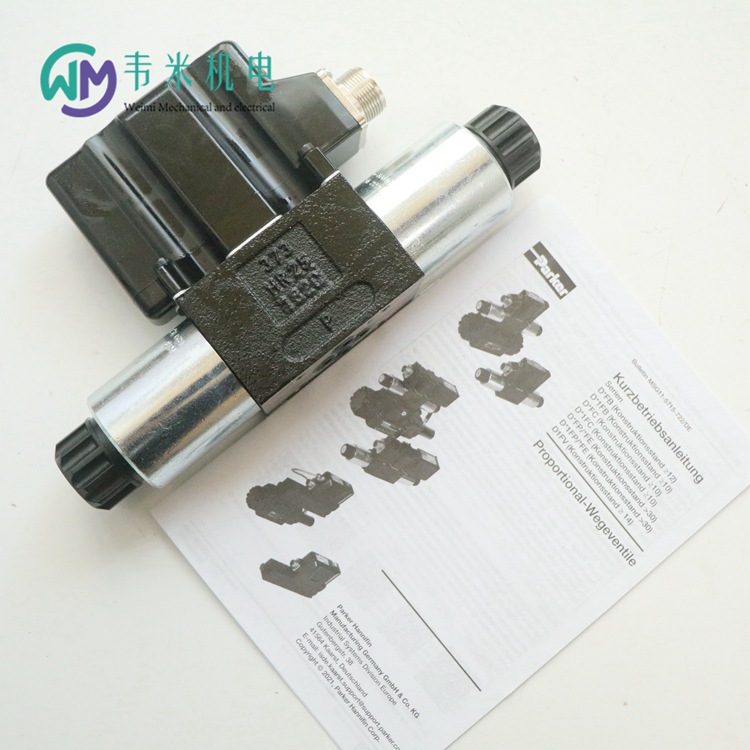 D1FBB32FC0NS00 (3).jpg