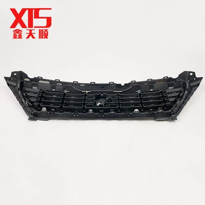 front bar middle net 1613355180, Zhongwang
