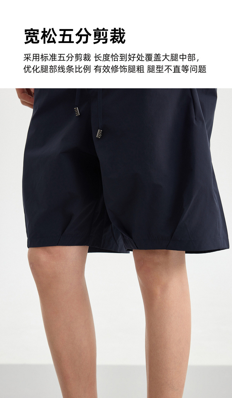 Quần short thể thao nam thắt lưng thun cạp chun, chất liệu mát lạnh, dáng 5 phân — màu cà phê chi tiết 7