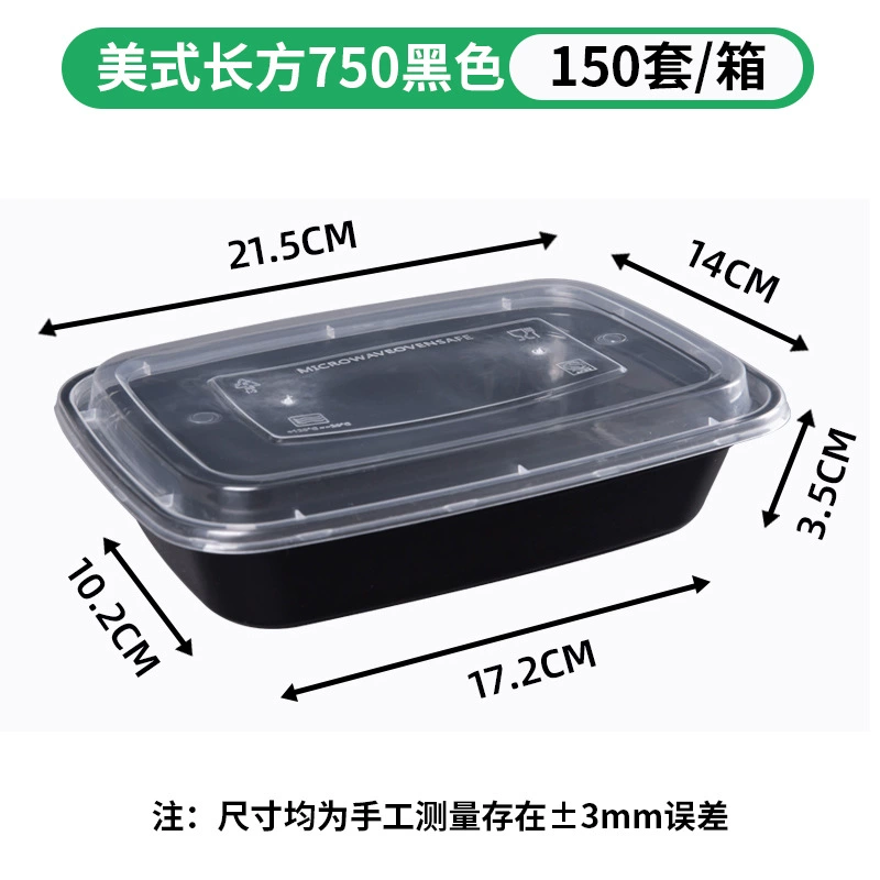 Rectangular pack, 350 ml, 480 ml
