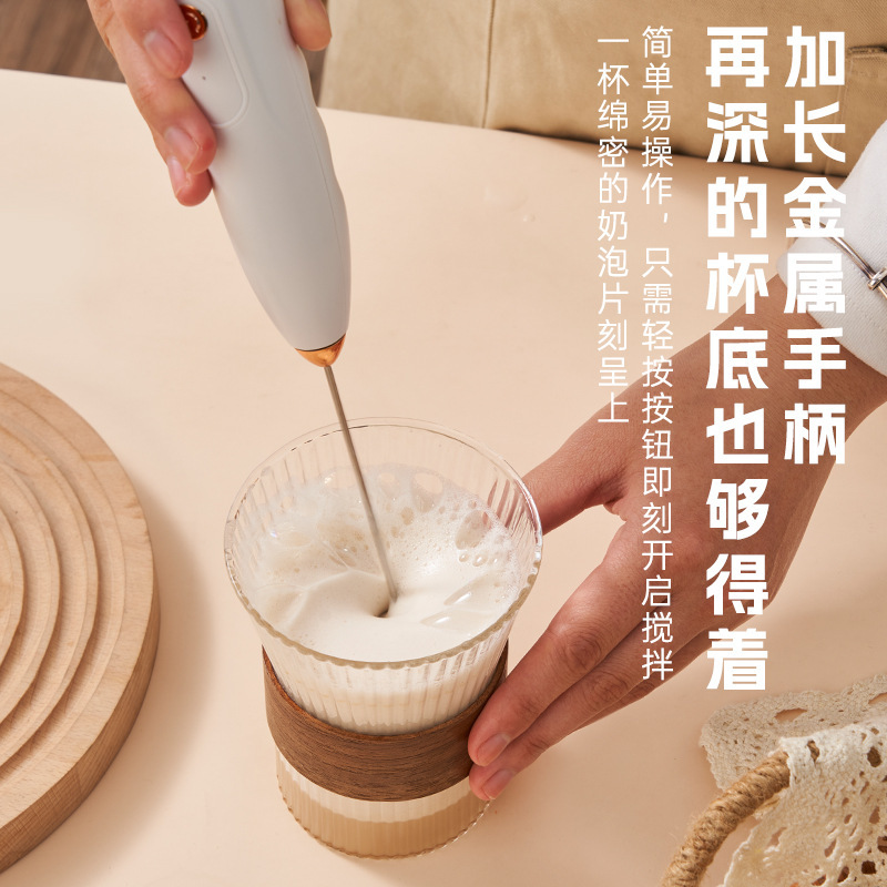 ワイヤレス電動泡立て器 家庭用ステンレス製ミルクフォーマー クリームミルクシェイク泡立て器 コーヒーミルクミキサー|undefined