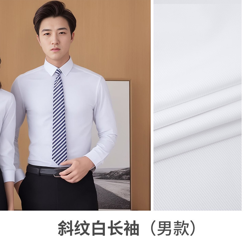 ビジネス企業作業服プロフェッショナルシャツカスタムロゴ長袖と半袖作業服スリムビジネスウェアツイルシャツ綿|undefined
