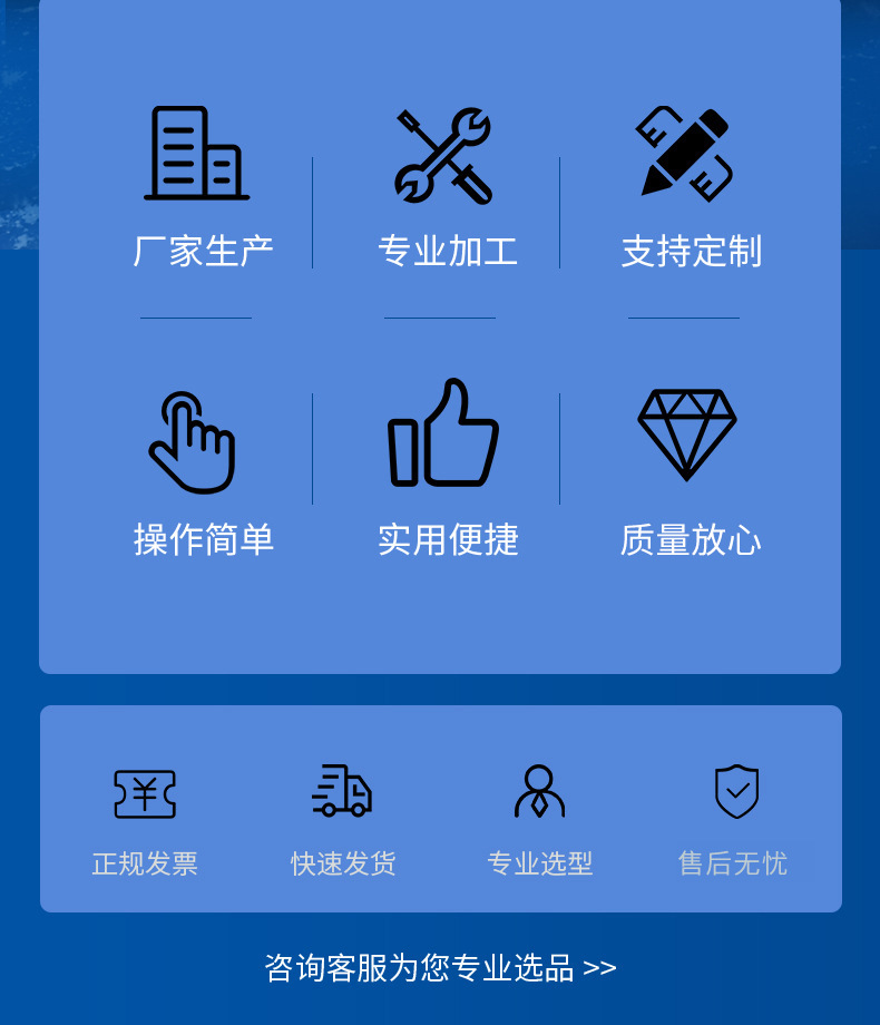 O1CN01mjqyPC1GTq0XMwvEy_!!2215