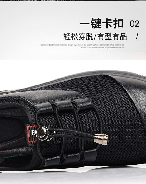 Giày nam lười xỏ chân lưới dệt thoáng khí nhẹ mỏng, giày thể thao casual đế bằng gót thấp — Màu trắng ngà, màu đen chi tiết 15