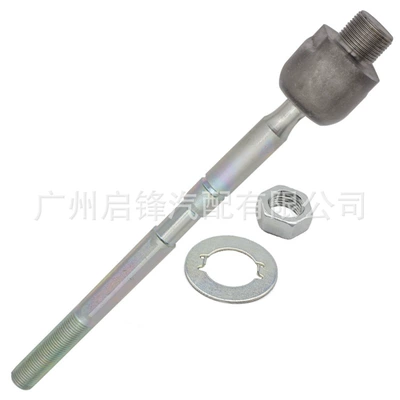 ball head 45503-39265, Steering rod