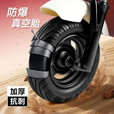 Kids, Mini | Mini Auto Parts and Accessories