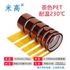 Bracelet, anti-static electric hair band, double-sided tape, lithium battery