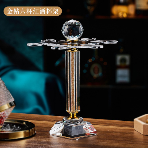 Crystal glass red wine glass rotating upside down wine rack gold diamond silver diamond 6 cup cup holder home wine glass storage rack