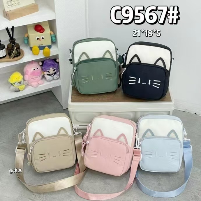 C9567#