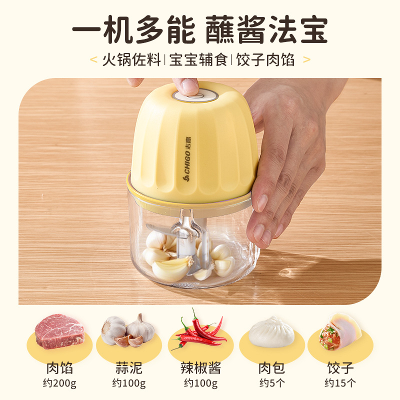 Zhigao algar puré artefacto de la máquina de cocción eléctrica doméstica pequeña batidora inalámbrica batidora de carne batidora de vidrio cocinadora