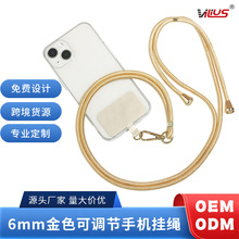 �¿��֙C�����K�|ƬTPU��Ƭ���G�NƬ�̶��AƬ�B�Ӓ첱朱��N�羳