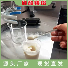 其他非金属;人造磨料;铁粉系列