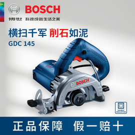 博世云石机GDC145瓷砖切割机石材大功率工业级手提锯多功能开槽机