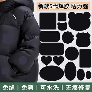 ��q�����a���N����ճ���a�o���N��ˮϴ�·��ƶ���ɫ�a�N��ճ��p