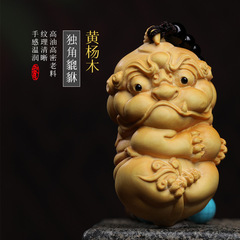 【獨角貔貅】黃楊木雕招財手把件有求必應男女盤玩掛件一件代發