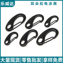 �F؛31-48mm�L���������K��ɽ�۴����ۏ����۵��ο� ���ɒ��