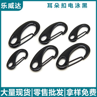 �F؛31-48mm�L���������K��ɽ�۴����ۏ����۵��ο� ���ɒ��
