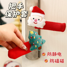 2025年新款圣诞节装饰圣诞树门把手套防碰撞节日活动氛围布置道具