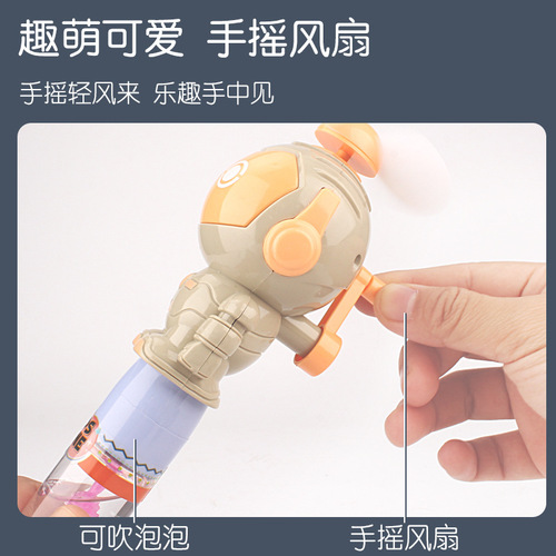 Chongwei Bubble Sticks Children's Cartoon Style Supermarket Display Stands for Children and Maternity Toys, Including Rattles and Various Other Designs