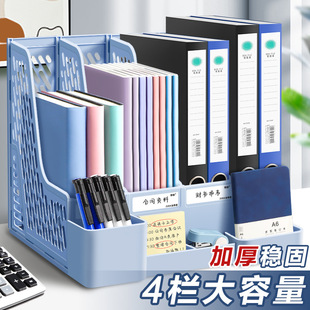 �ļ��ռ{���ę��ļ����k������Ʒ��ȫ����܌W���Õ���A4�ϰ�����