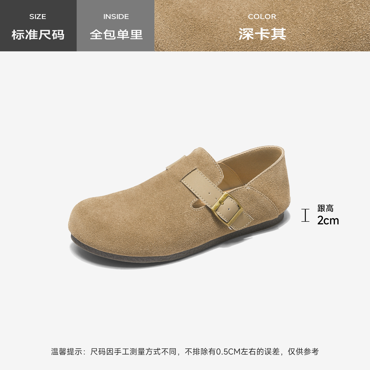 Augu Shiden todo incluido Boccan zapatos para mujeres 2026 nuevo primavera dos usar un zapato para mujeres embarazadas zapatos casuales con suela suave