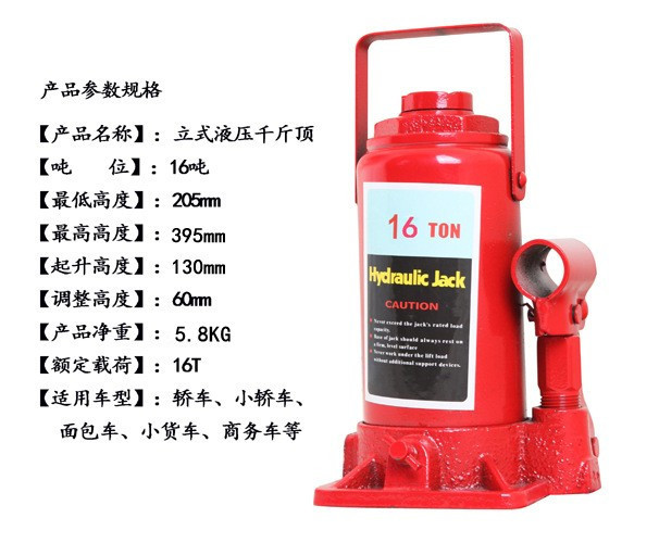 12541635183_624950612