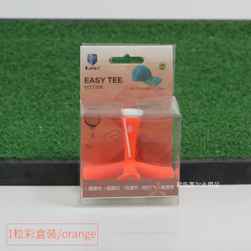 �߶�����򶤸߶��������ǲ�����tee�ɵ����������4ɫ��ѡ