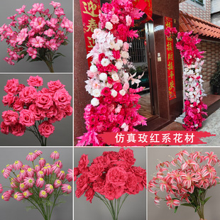 ��c���滨õ�tɫϵ��Y�õ�픻���·���廨ӆ�鱳���b�ˇ�Ż�