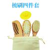 Massager, brush, baby hygiene product, air bag, wholesale