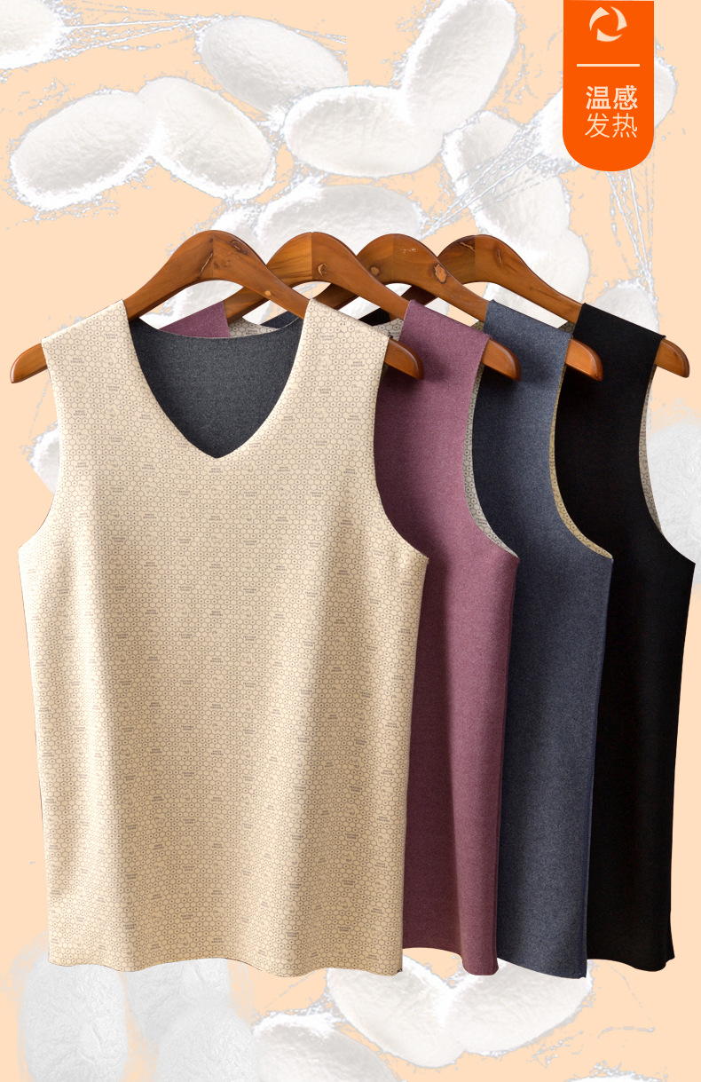 详情1-1688图片温感背心_01.jpg