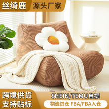 ëë�x����ɳ�l����ȫ���f���ļ�ͨ�÷��m�Ӻ��w���������˱��o��