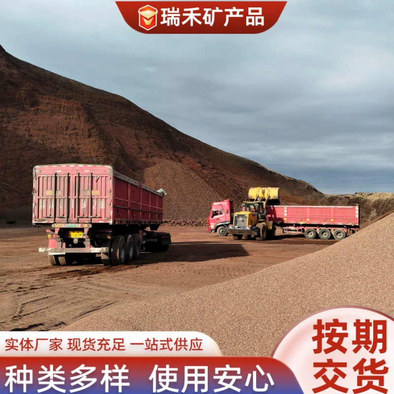 Рудник вулканической породы пемза очистка сточных вод пористый вулканический камень ландшафтный сад аквариум фильтрация погруженных вулканических камней