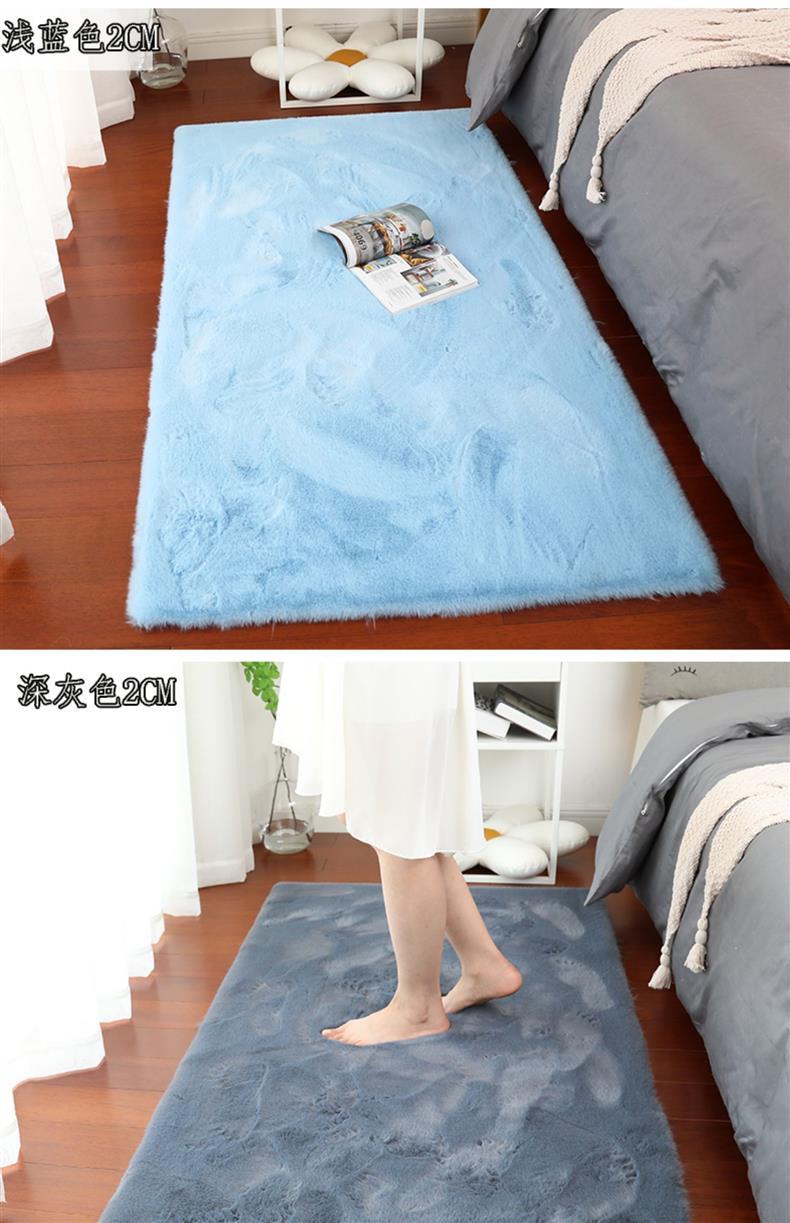 Thickened Imitation Rabbit Plush Carpet for Bedroom, Large Area Bedside Mat, Balcony Living Room Coffee Table Blanket, Simple Ins