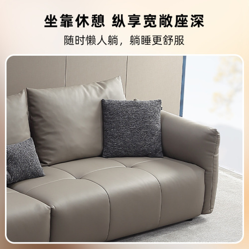 OD59 wholesale living room modern light luxury small apartment simple Gujia leather sofa tofu block big black cow sofa 7008