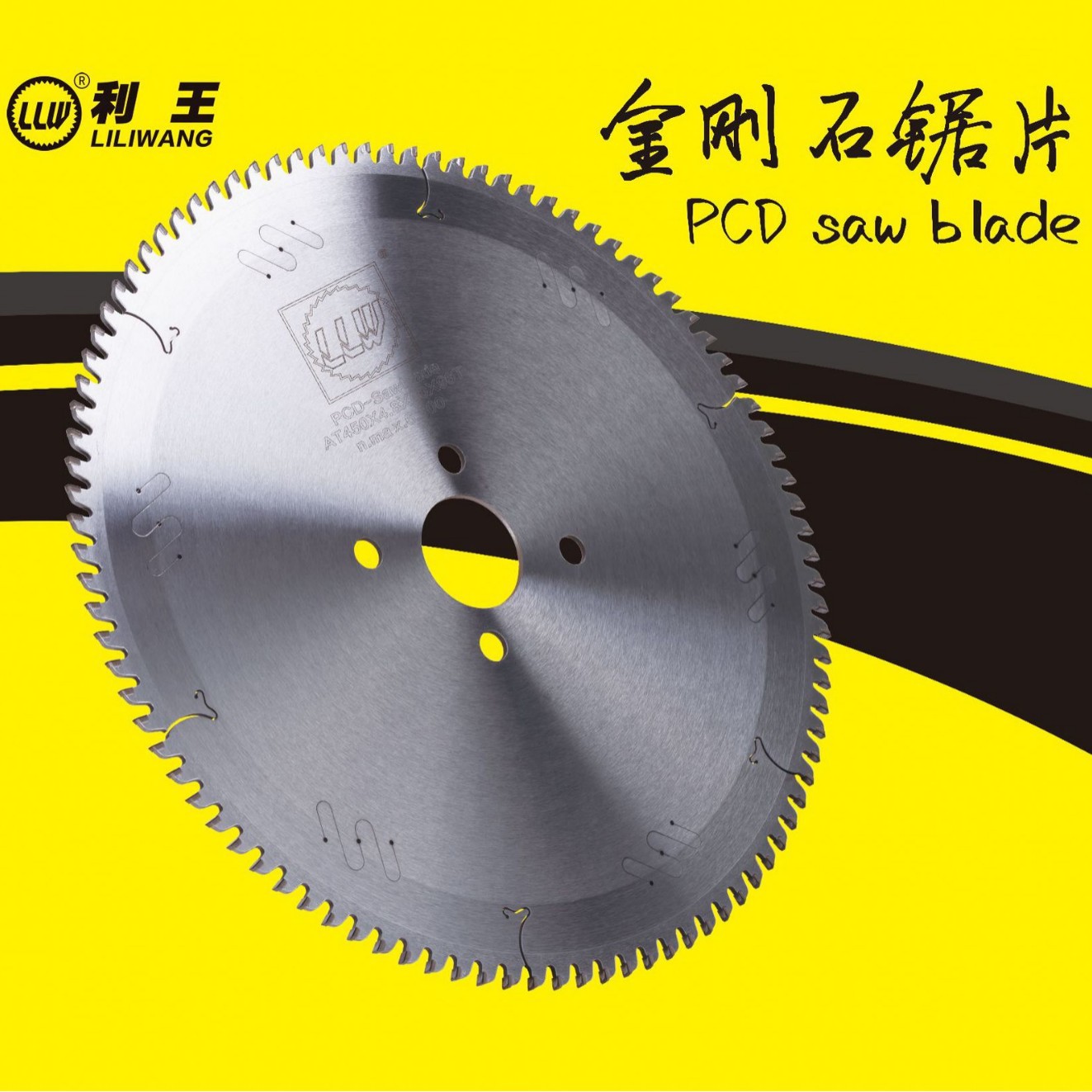 【源头厂家】400mm电子锯锯片木工裁板锯锯片合金锯片