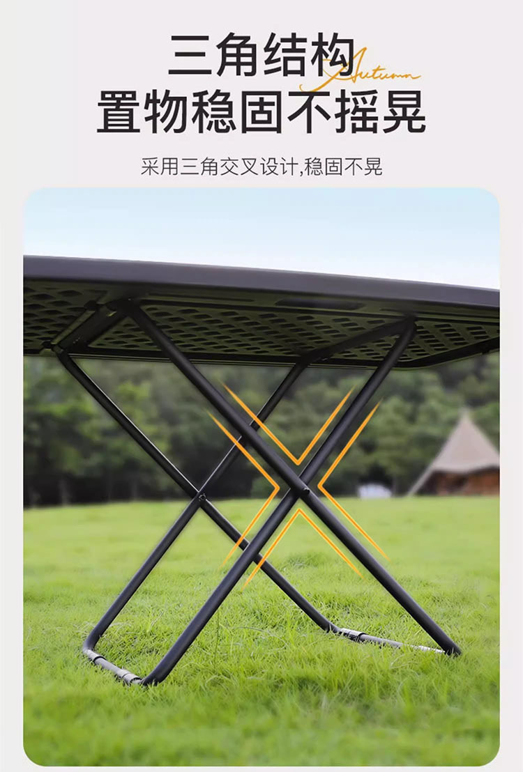 For Huanxin Tesla model/3 trunk small table board car portable folding camping picnic table