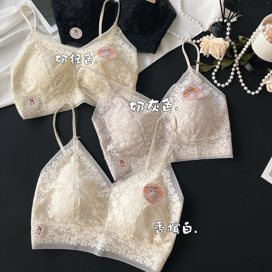 Lace beautiful back thin shoulder strap sexy V-neck skin-friendly thin cup underwear antibacterial hole cup gather lifting and wrapping breast 5088