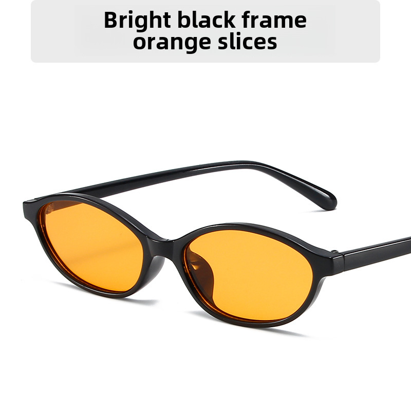 Bright Black Box Orange Film