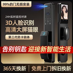 �����T�iָ�y�i���÷��I�T��Ę�R�eȫ�Ԅӿ�ҕ؈������ܴa�i