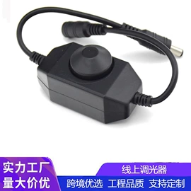 LED灯控制器;LED灯带;其他室内灯具