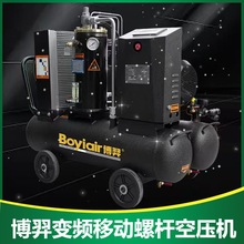 ����׃�l�Ƅ��ݗU�Չ��Cʽ����~о������΢�ؿ՚≺�s�C7.5KW