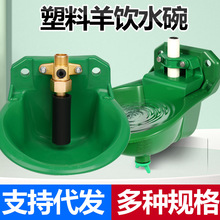 �Ӻ���ˮ���iţ����ˮ�����Ԅӳ�ˮ�y�T�ˮ���ˮ�������ˮ��