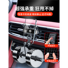 ����������MG6Pro/MG5��Ы��ZS/ONEר���������ֻ�֧���캽HS/MG3