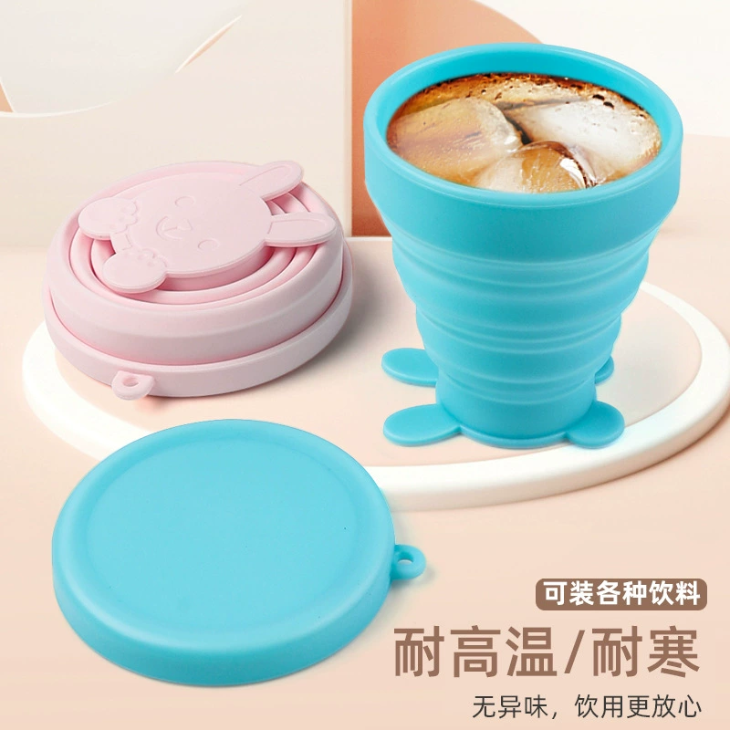 Силиконовый складной cup для улицы путешествий силиконовая добыча Cup скалолазание дикая походная портативная силиконовая складная чашка 200 мл
