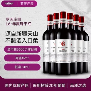 �½�14.5�ȳ�ϼ��ɼt����750ml����Ո�����ͶY�ە��t�����l���l