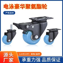 1. 6��2��������_݆�f��݆�߳��d�ޟo�ԙC���O��C�������d�_݆