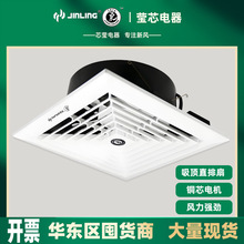 ֱœQʽ컨81012L⏵ŚLC