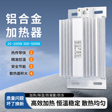 ֱ�N�X�Ͻ�ӟ��JRD-50W���I25-500W�ӟ����늙����Ȍ��ó���