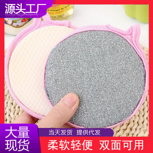 T�n���������A���p��ϴ�뺣�d �ٝ��d ϴ��� ϴ偽�Ԫ����