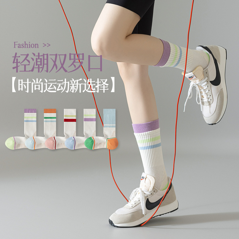 Socks for Women Spring and Summer New Long-Tube White Sports Socks Sweat-Absorbent and Deodorant Women's Mid-Tube Skipping Rope Fitness Terry Socks